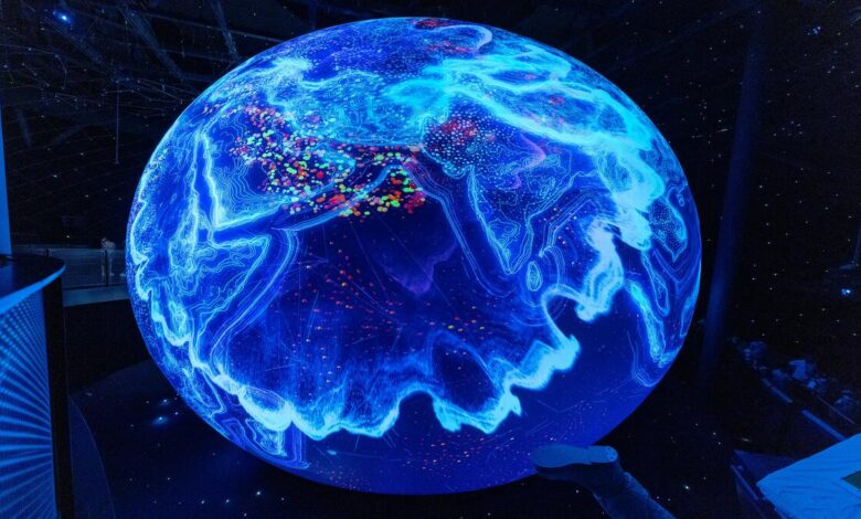 معلومات عن العلم